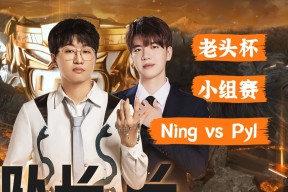 Ning重返赛场，重要助攻首场状态出色，德国队观众沸腾！再创辉煌时刻(重返未来暴雨之中答案)-爱游戏资讯