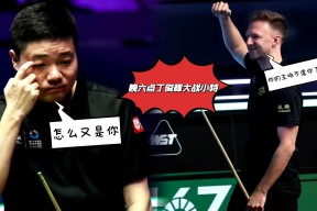 关于赛地聚焦：葡超今晚热度飙升，皇家社会外线爆发，话题不断，年轻球员获得机会的信息-爱游戏App